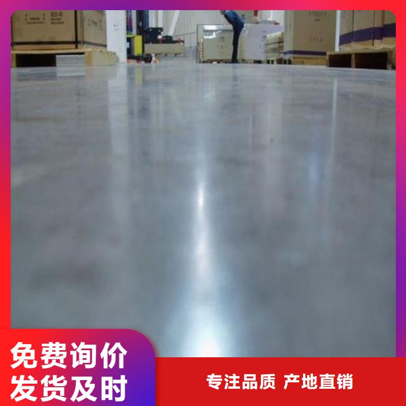 金剛砂來圖在線報價