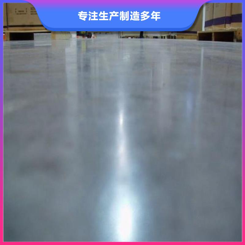 金剛砂現貨即發同城廠家