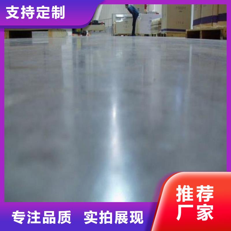 質量可靠的金剛砂生產廠家本地品牌
