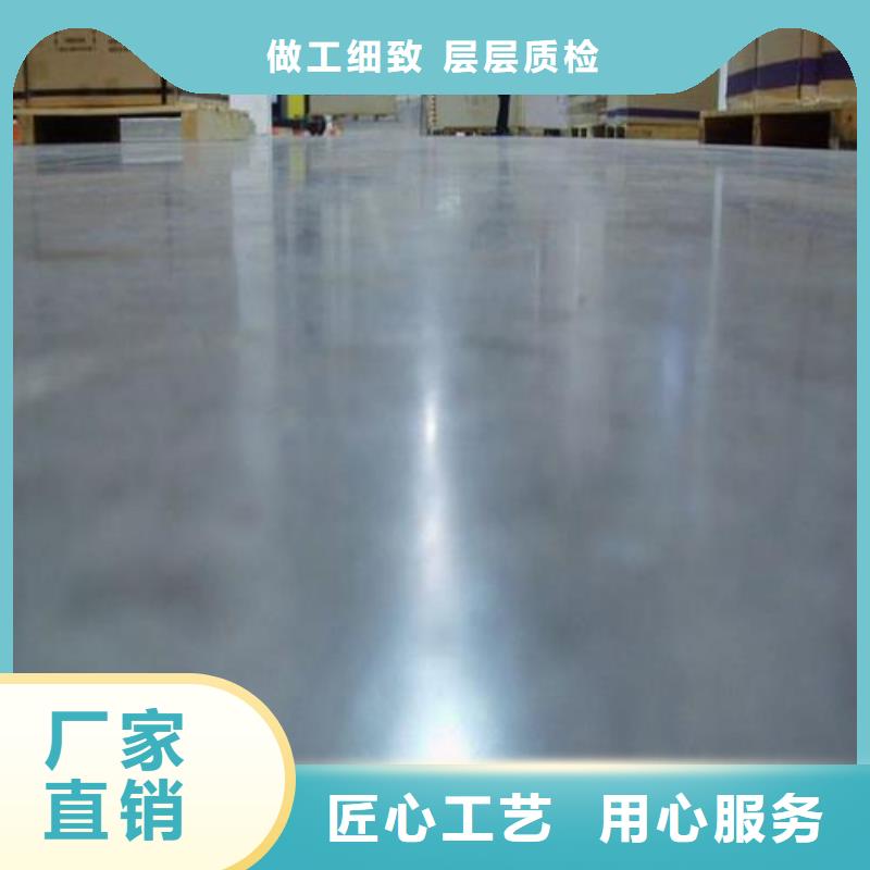 價格實惠的金剛砂生產廠家