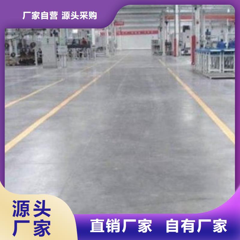 金剛砂價格品牌:固霸地坪工程有限公司生產型