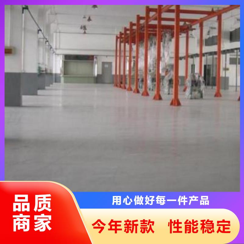 金剛砂-用的放心商家直供