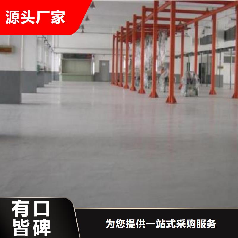 金剛砂物美價廉您身邊的廠家