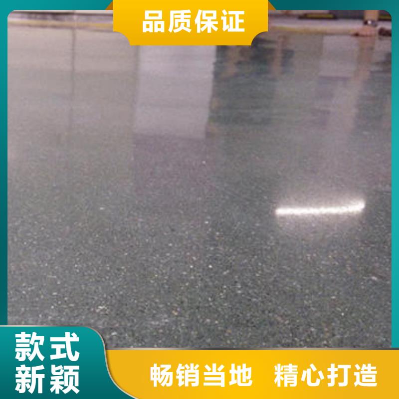 #金剛砂#-專業廠家質量不佳盡管來找我