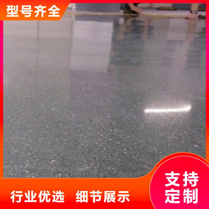 ?生產金剛砂真材實料誠信經營