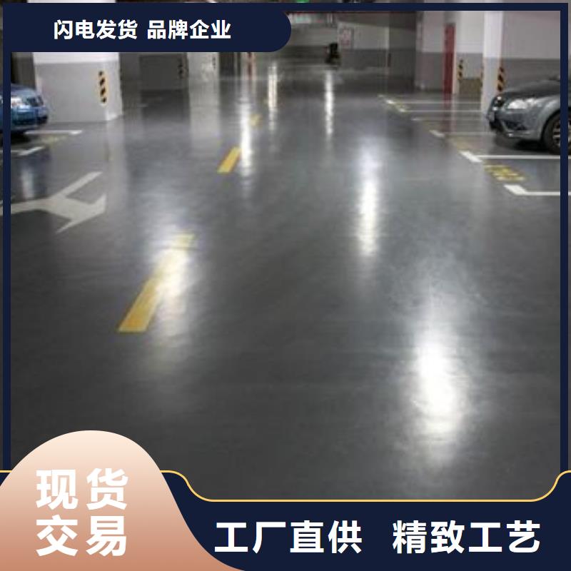 金剛砂批發(fā)