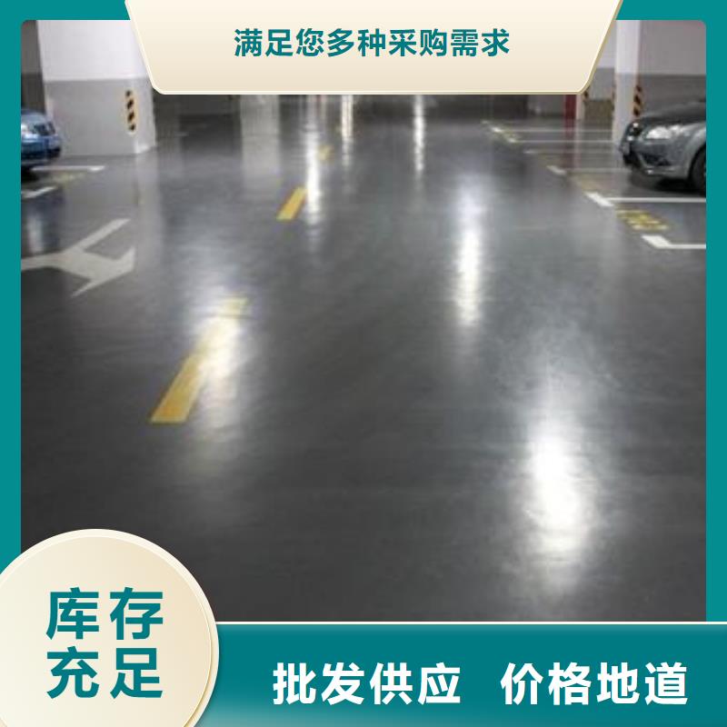 金剛砂公司有現貨