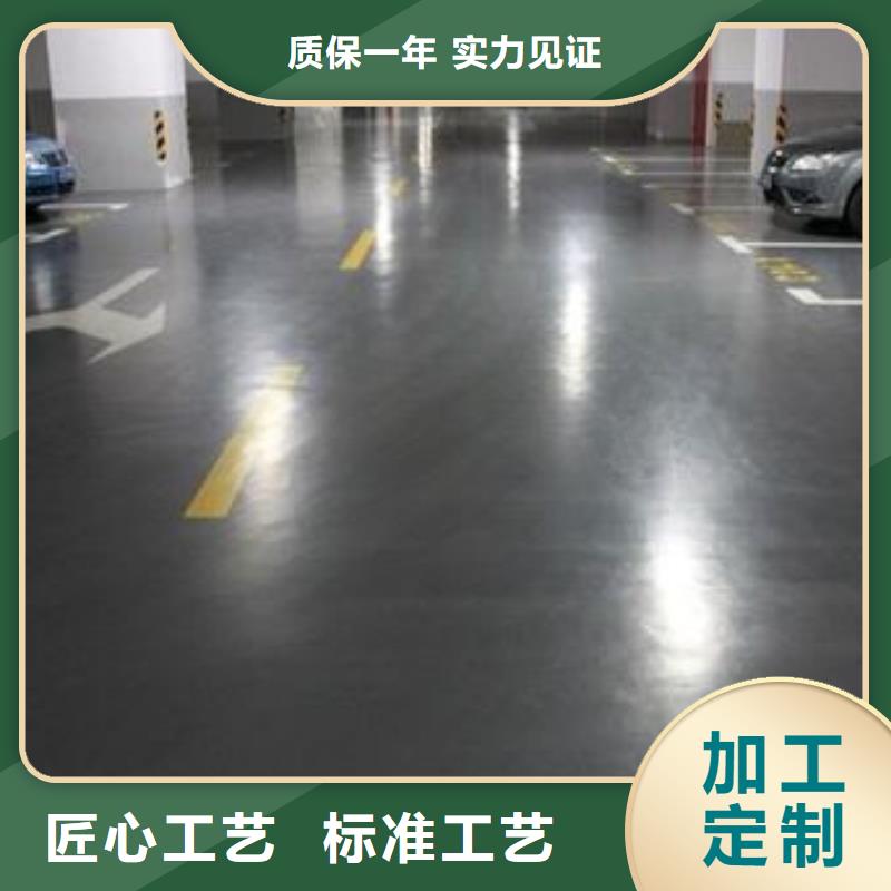 金剛砂可靠優(yōu)惠
