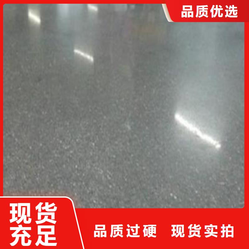 優選：金剛砂口碑廠家支持拿樣