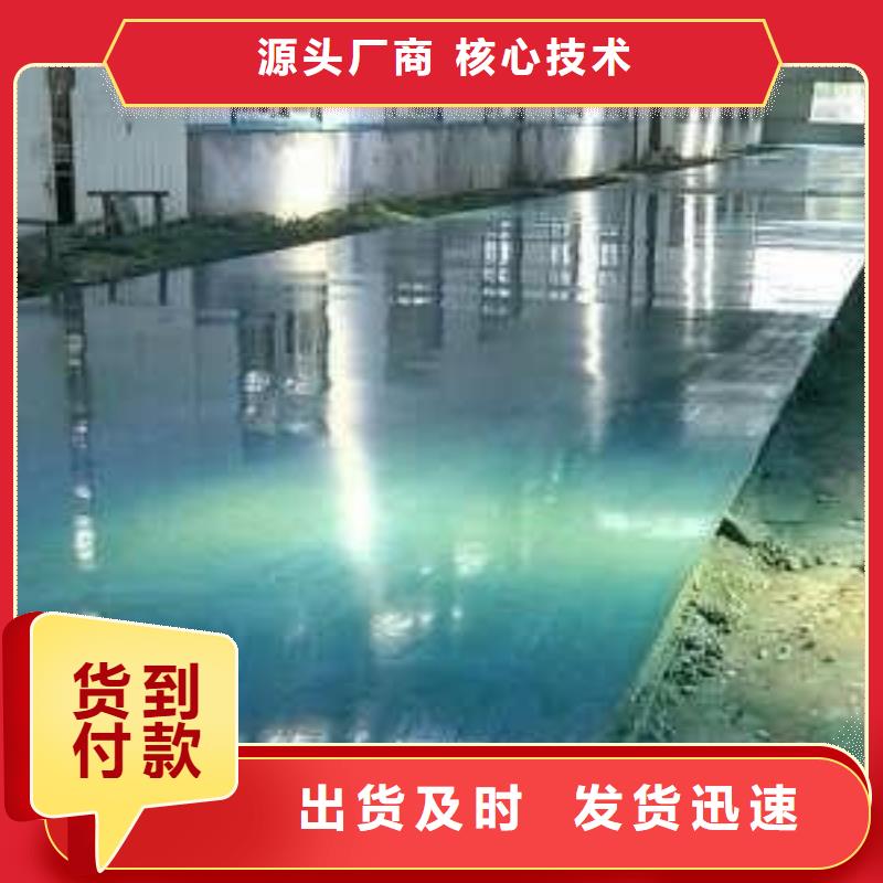 金剛砂、金剛砂廠家