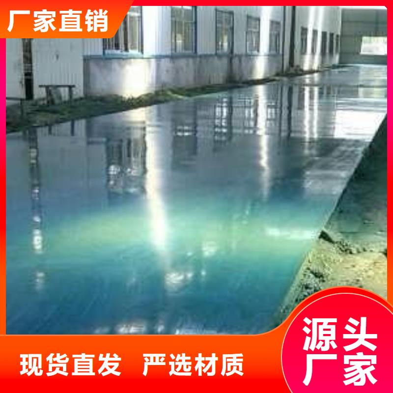 供應(yīng)金剛砂的經(jīng)銷商生產(chǎn)型