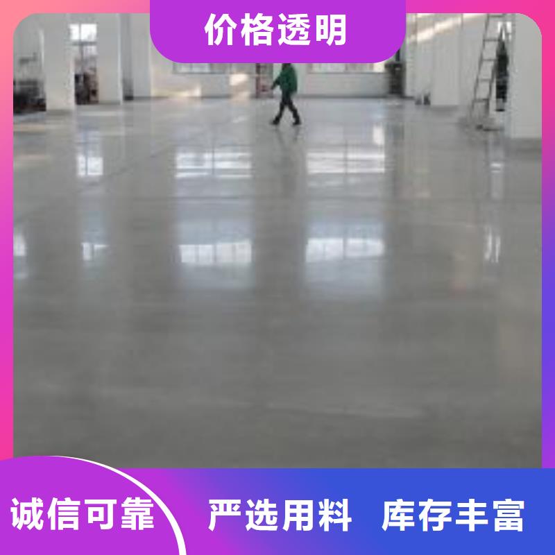 金剛砂_本地企業放心選擇當地制造商