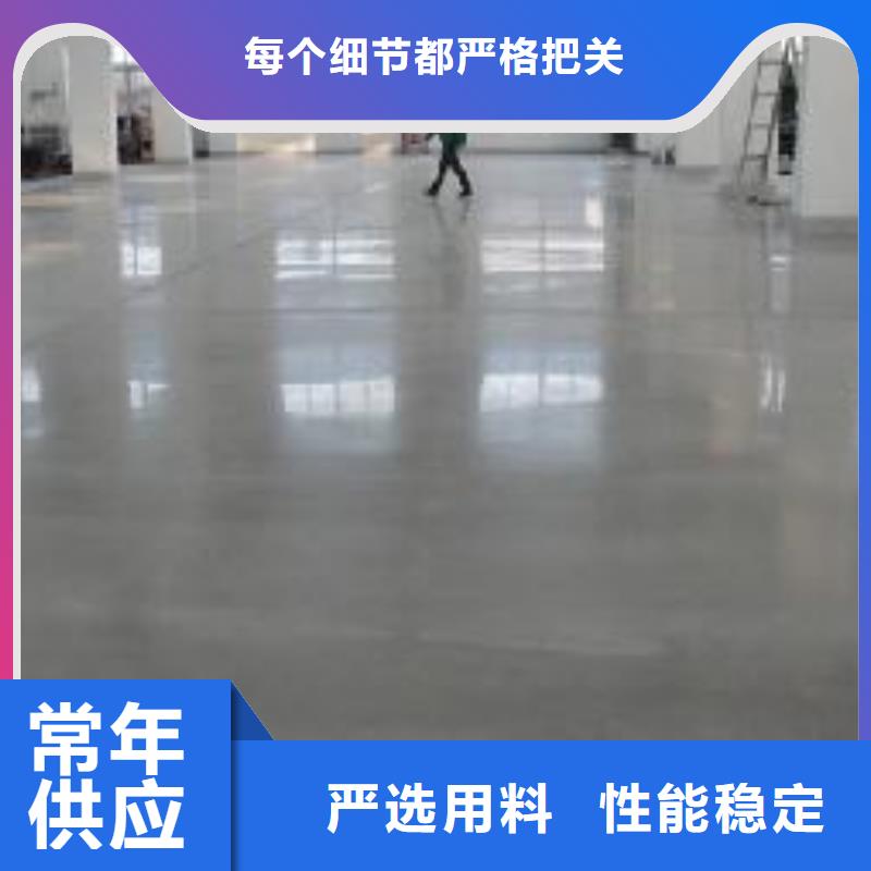 買的放心-金剛砂廠家本地生產(chǎn)廠家