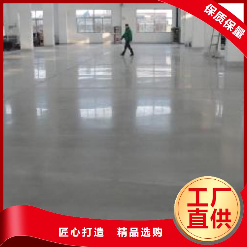 【金剛砂】廠家拒絕中間商