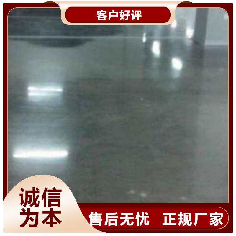 金剛砂優(yōu)選企業(yè)