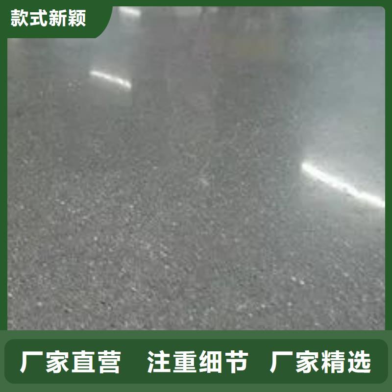 金剛砂實體廠家當地品牌