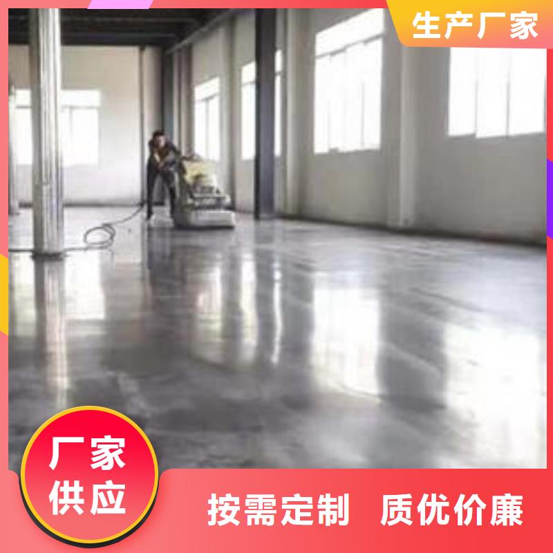 規格全的金剛砂品牌廠家本地經銷商