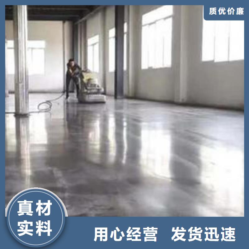 金剛砂可靠優(yōu)惠