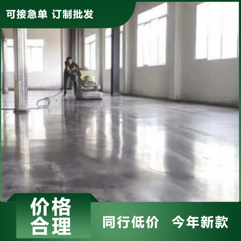 金剛砂_歡迎您