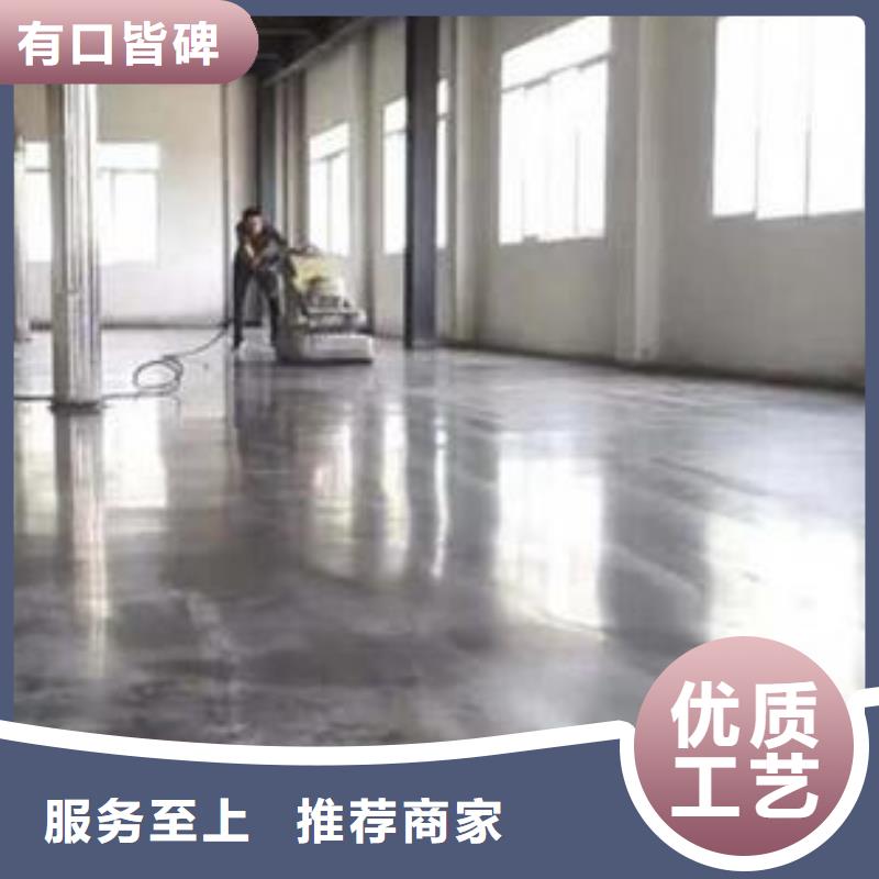 金剛砂備貨充足品質值得信賴