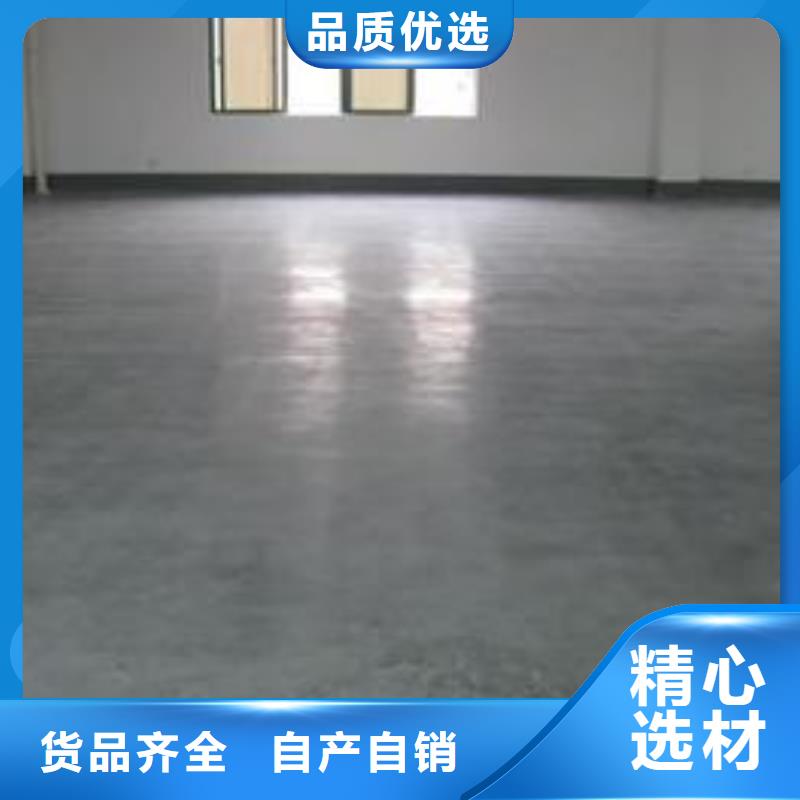 金剛砂發貨快