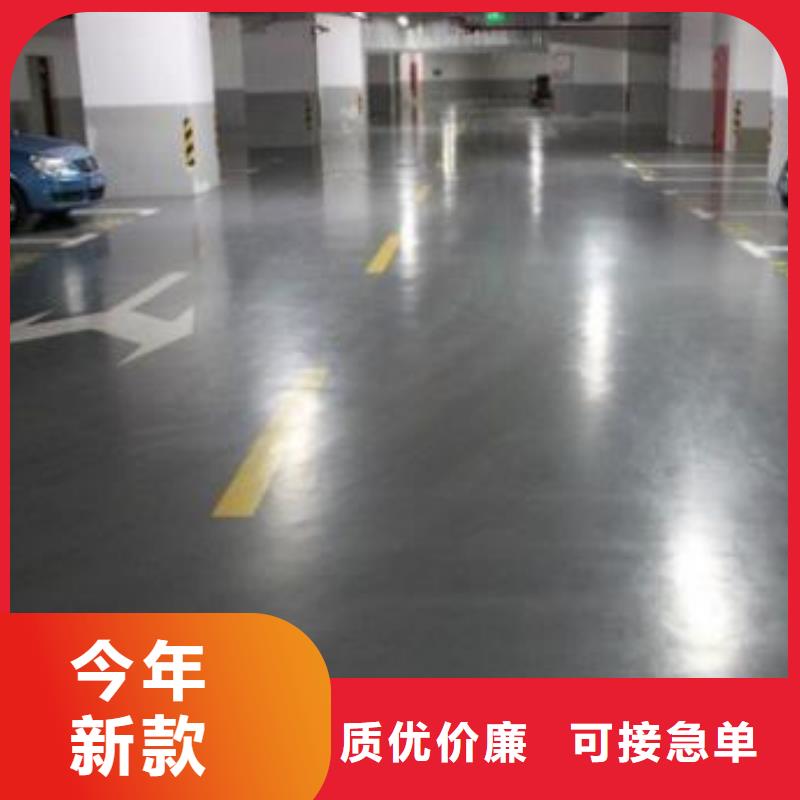 金剛砂來廠實地考察出貨快