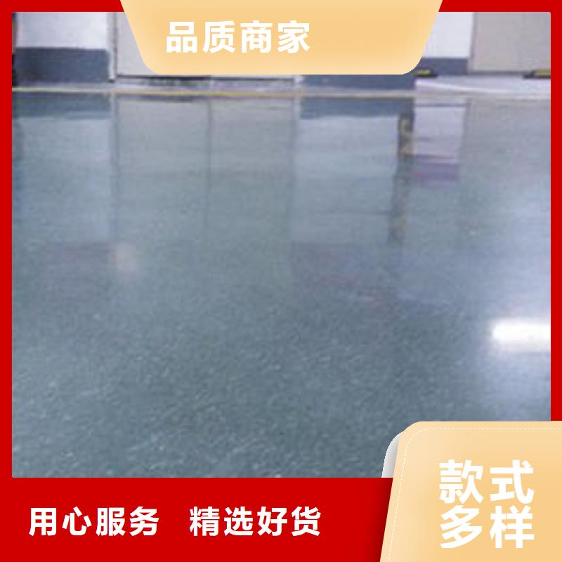 金剛砂-值得擁有貨源充足