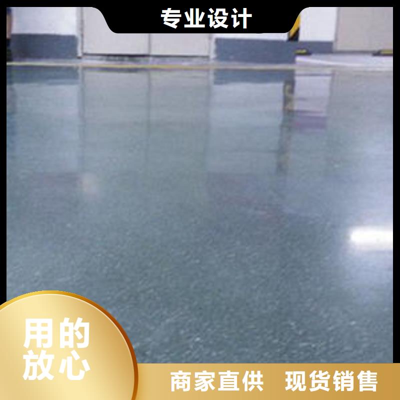 金剛砂咨詢款式多樣