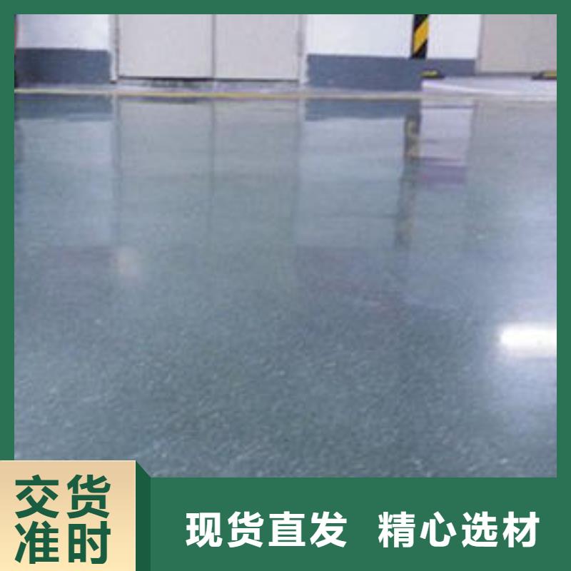 金剛砂口碑評價當地服務商