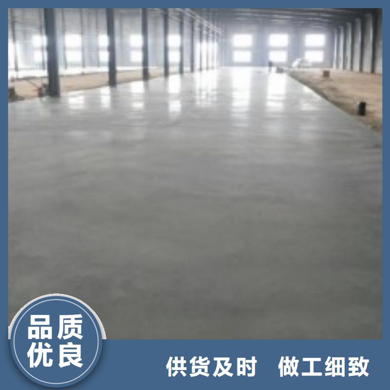 質(zhì)量好的金剛砂大型廠家