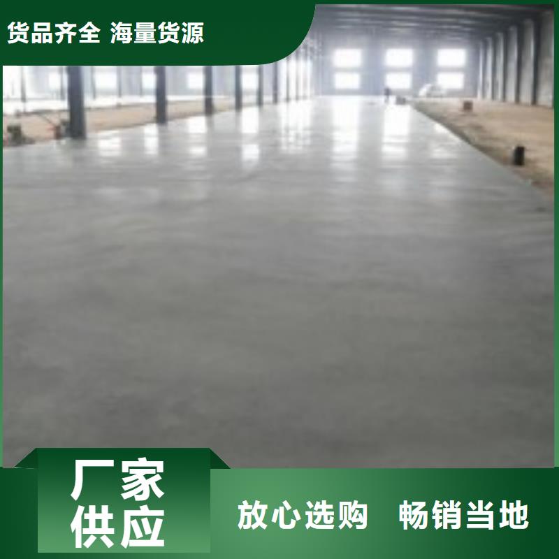 金剛砂價低同行產地廠家直銷