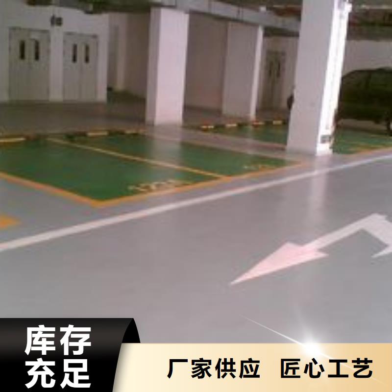 金剛砂-金剛砂廠家直發(fā)質(zhì)量安心