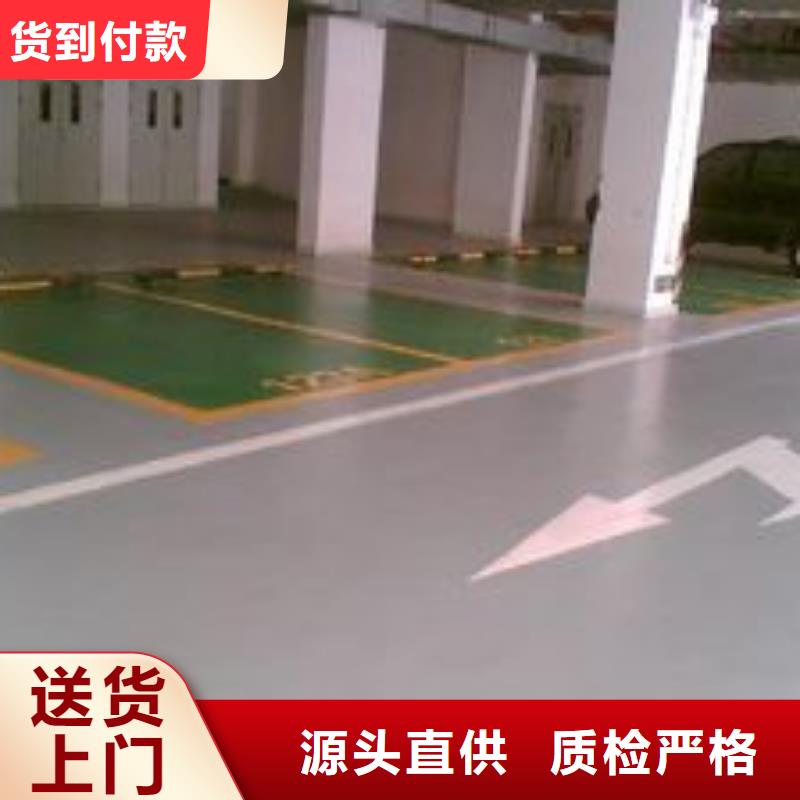 金剛砂廠家_咨詢優惠真材實料