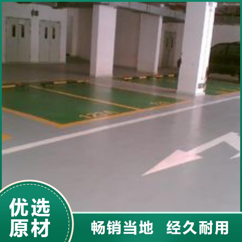 金剛砂10年品質(zhì)_可信賴