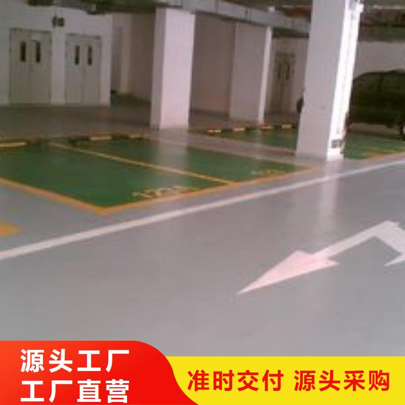 優質金剛砂的廠家
