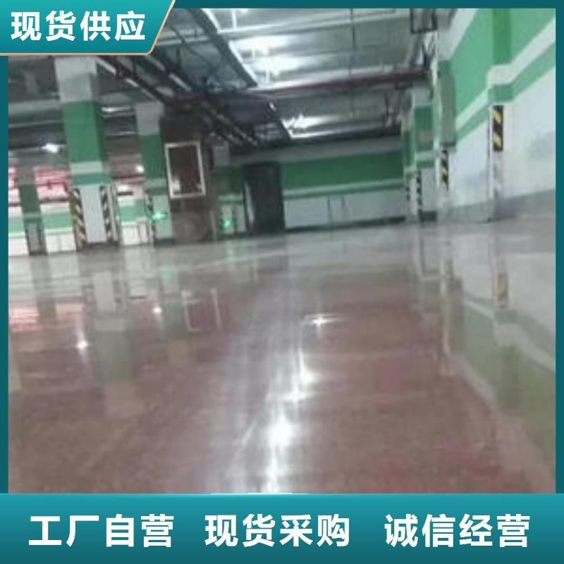 定制金剛砂的基地精挑細選好貨