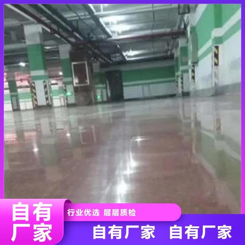 金剛砂備貨充足