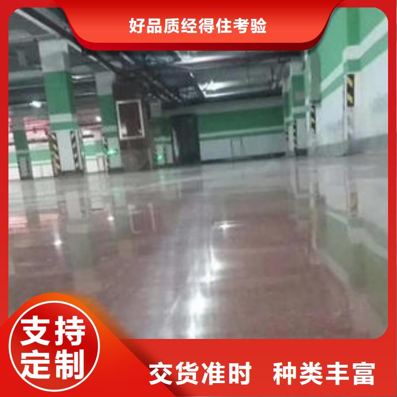 金剛砂低于市場價本地服務商