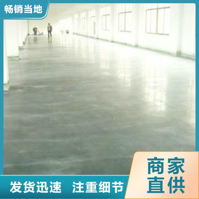 金剛砂多種規格任您選擇同城廠家