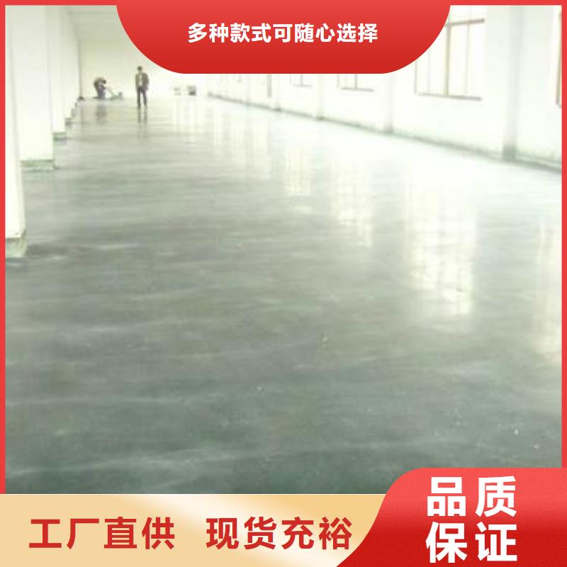 金剛砂_價格優廠家規格全
