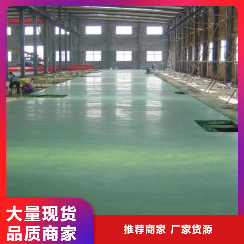 金剛砂來圖在線報價