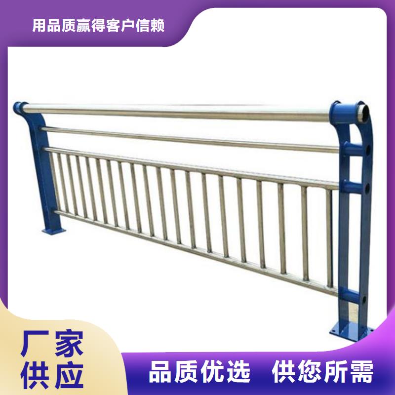 景觀護(hù)欄質(zhì)量保真