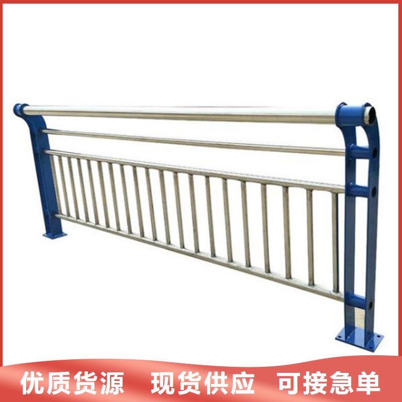 景觀護欄報價及時