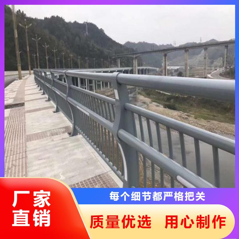景觀護欄廠家批發(fā)價格