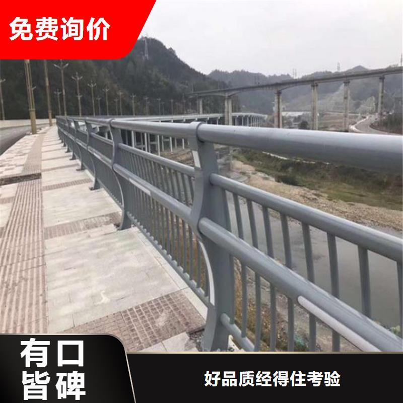 現貨供應景觀護欄_優質廠家