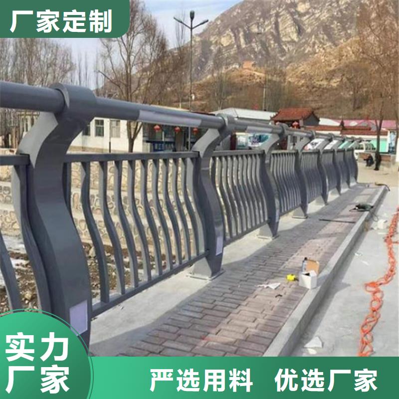 景觀護欄公司-價格