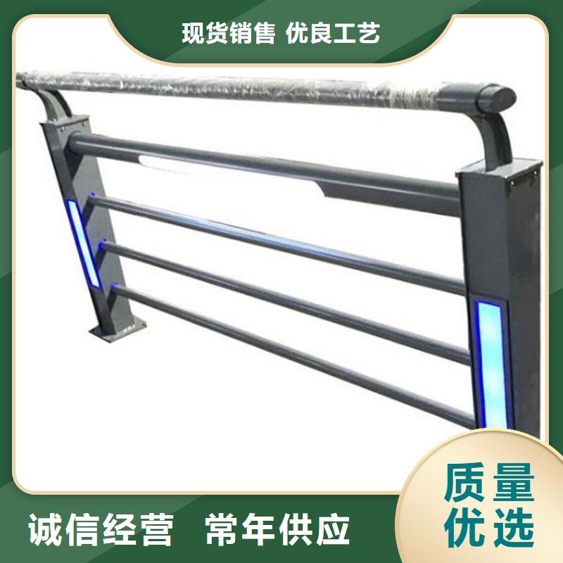 景觀護(hù)欄特點