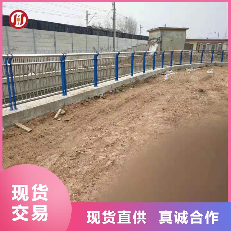 景觀護欄服務(wù)貼心
