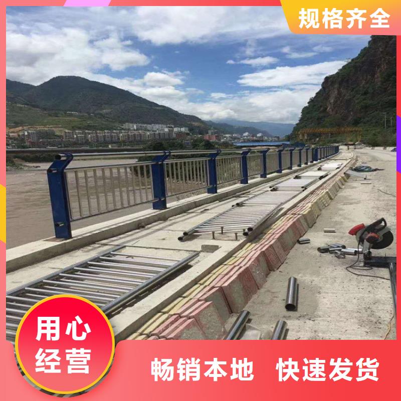 2025新價格##景觀護欄廠家##電話咨詢