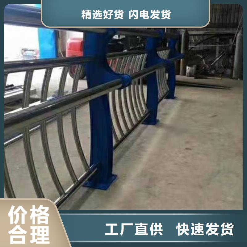 #景觀護欄#-性價比高